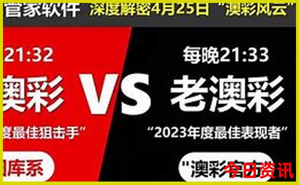 长白山最佳旅游季节几月份