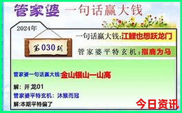 冬天适合去哪里旅游暖和的地方