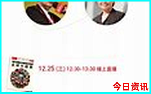 中国现在哪个地方最热