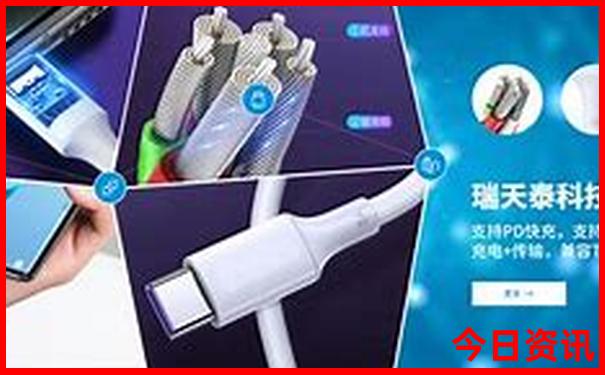 2025新澳门码表图片