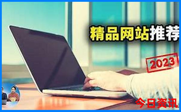 五常旅游团报名 二日游