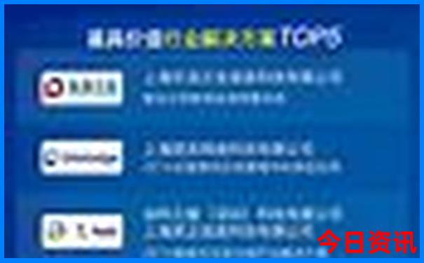 深圳哪个区消费最低